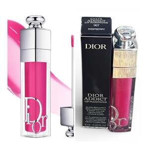 Dior Addict Lip Maximizer Plumping Glossin  007 Raspberry. NIB!